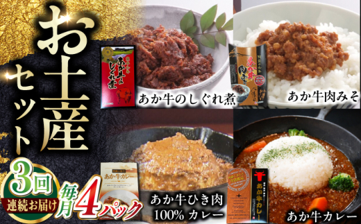 yF{uszyS3ցzF{ayYiZbg yL O{Yz [AYCQ080]