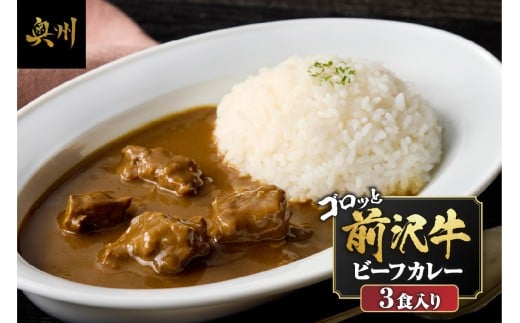 y茧BszO򋍂ƓĂr[tJ[ 3H gg r[tJ[ J[ O uh 퉷 ֗ H ~ nJ[ l炵 [ME014]