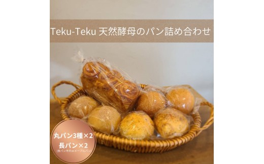 y錧szTeku-TekuVRỹp lߍ킹