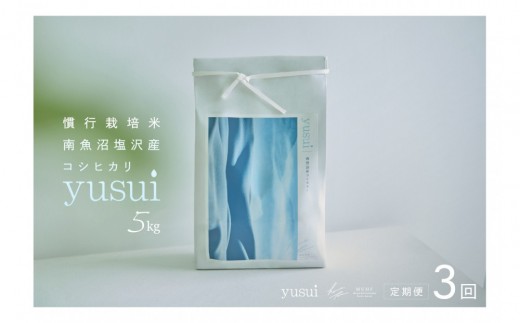 yV싛szyS3zyߘa7NY Vāz싛YRVqJyusui5kg×3@