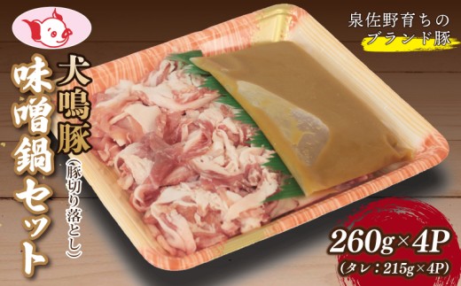 y{򍲖szy򍲖uh؁z XZbg 8lO  4P ؂藎ƂyY ؓ ȒP 򍲖uh |[Nz