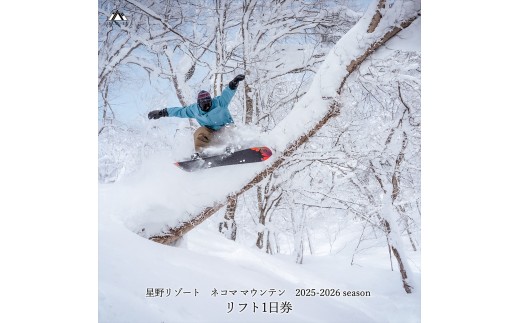 y֒򒬁zyԌz2025-2026V[Y 샊][g@lR} }Ee@tgP@XL[ Xm[{[h EB^[X|[c