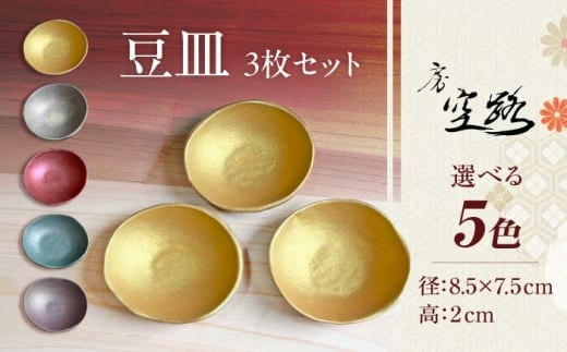 yꌧYszy[ Hzy5FIׂzM 3Zbg [UEU007]