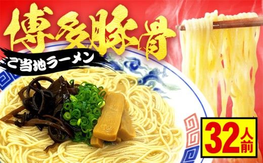 yL쒬zƂ񂱂[2lO×16pbN L쒬 / POWER EAST CONNECTION [AFAZ038]