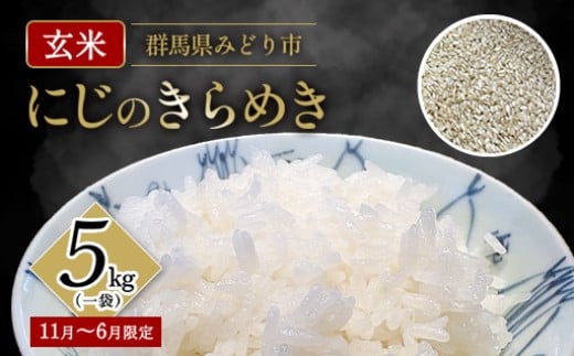 yQn݂ǂszya168zāiājuɂ̂߂v5kg(܁j