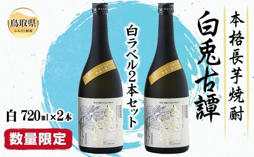 y挧zC25-003 {iĒ@e杁@xQ{Zbgyʌz