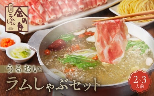 ys䓌zyԋ̖ځz邨ԃZbgi2?3lOj |    Ԃ Ԃԓ  [Zbg V Mtg v[g J