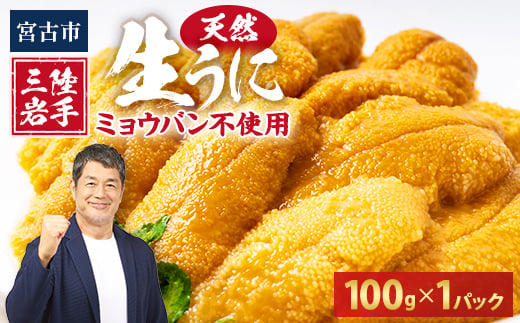 y茧{Îsz2026N4{ȍ~VR100g×1pbN茧Y@~Eosgp_ Ej _O  L^TLEj 茧Y VR ~Eosgp  CN 