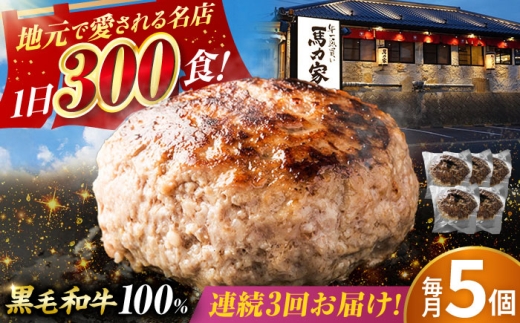 y򕌌䐓zy3ցzn͉Ɠ no[O 5 /   no[O / 䐓 / n͉ [AVBO066]