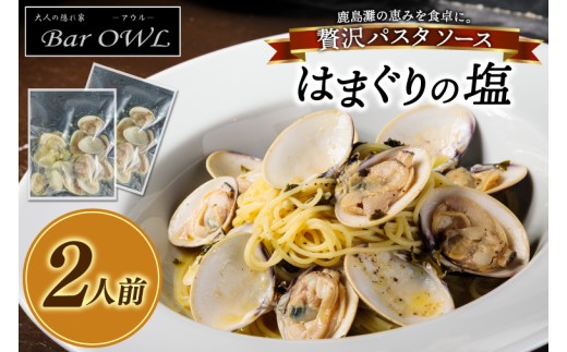 y錧szpX^\[Xi͂܂̉ji2lOj ȒP ͂܂ VN y C^A {ih ( KDZ-3)