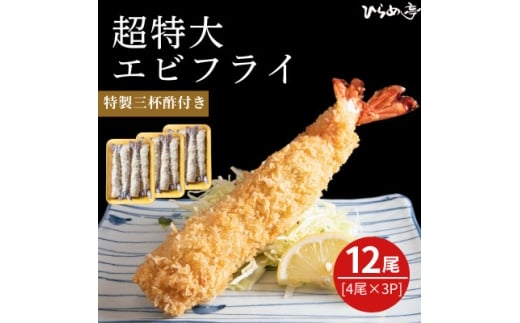 ymLzGrtC20cmTCY12{y1678644z