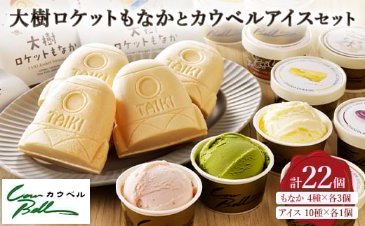 ykCzPbgȂACX4×3ƃJExACX10 v22 ʁ_ACX ACXZbg Ȃ JEx lC Ⓚ XC[c fU[g  Mtg  