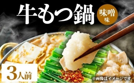 yIz X 3lOZbg PE005