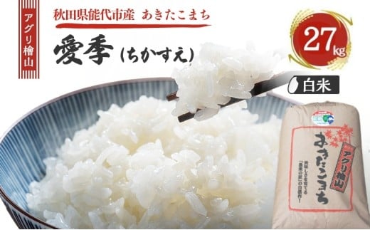 yHc\szߘa7NY V AOwR G()  30kg ( 10kg × 3 )  ܂      R ͂  嗱 ߘa7N  Hc Hc \s