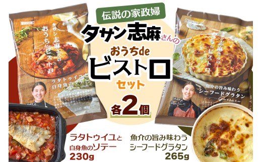 y{sz^TúuderXgZbgvb`̉Ɛw ^Tu u [2435]