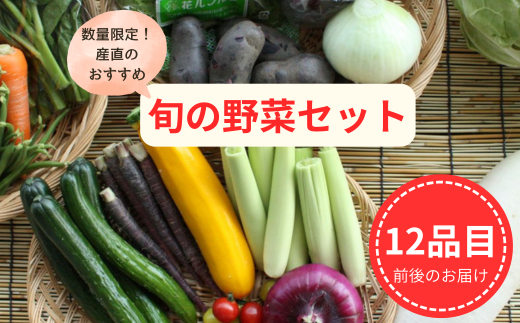 y茧kszy12zY݂ {̖؃{bNX Y VN ؃Zbg I ₳ tbV lߍ Y G { ܂ Yn t Ė H   ①