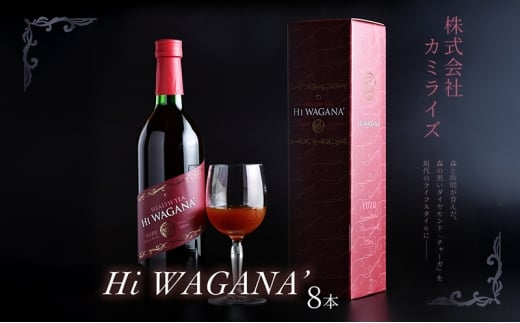 yVzszyVo mAR[ `[KzHi WAGANAf `[K 8{ | Y mJtFC p Mtg ƒp