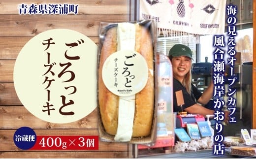 yX[Yzƃ`[YP[L 400g 3 `[YP[L `[Y N[`[Y fU[g XC[c IWi P[L ґ yY  ĉَq mَq Z  C