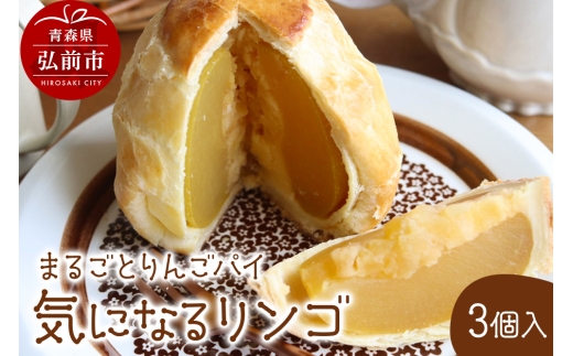 yXOOszAbvpC CɂȂ郊S 3 OmI