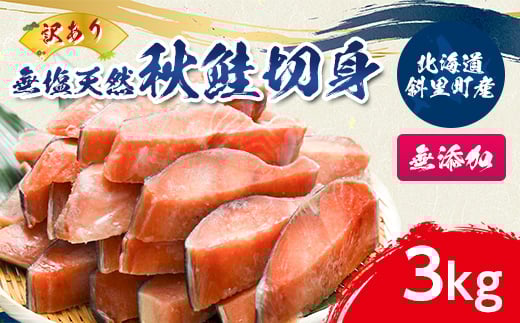 ykCΗz󂠂聄kCΗY@VRHؐg 3kgYy1507541z