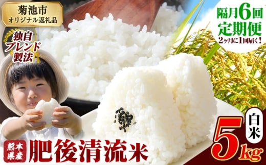 yF{erszyu6ցzF{Y 㐴  5kg F{Y ӂ邳Ɣ[    ӂ邳Ƃ̂ R  ߁s1o׊Jnt