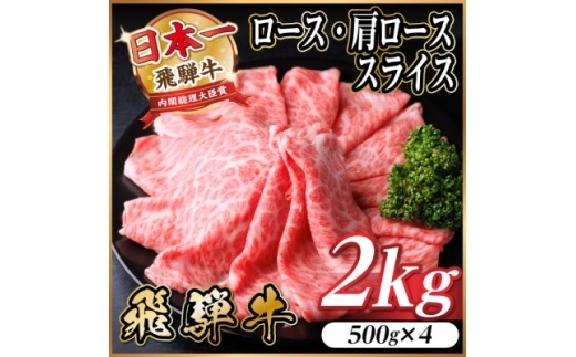 y򕌌Hszˋ@I[XE[XXCX@2kg(500g×4) A4`A5 јa Ԃԁy1559691z