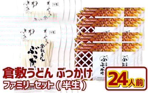 yRq~szwq~ǂ Ԃxt@~[Zbg() 24lO ǂ ˗    Ԃǂ ^  R q~s