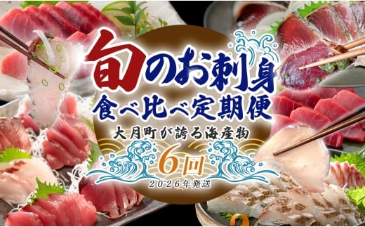 ym匎zy 6z匎̐Y҂WI{̂hgHה׃Zbgbhg Yn  JcI mĂ^^L }O ܂ g Ԑg ^ u  I