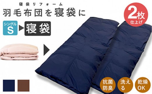 yo_sz􂦂 Q yłz gĂȂzcėp Hѕzc | VO HѕzcQ2