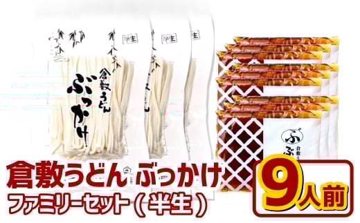 yRq~szwq~ǂ Ԃxt@~[Zbg() 9lO ǂ ˗    Ԃǂ ^  R q~s