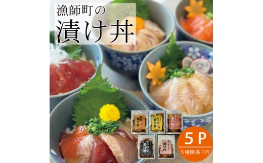 ymLzo`ݖŒЂ񂾒Ђ5Zbg5H(e90g)y1678667z