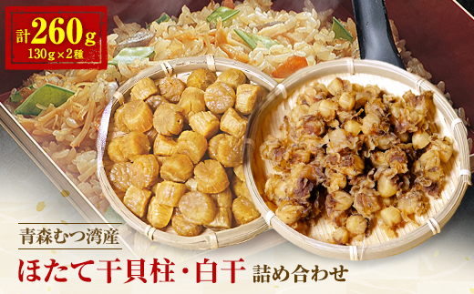 yXXszXނpYقĊLE@lߍ킹@e130g_ ق L  z^eL ނp X Yn Vق  Ђtق l Zbg l