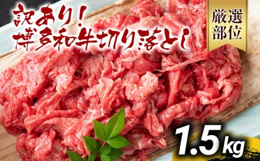 yؒz󂠂 a؂藎Ƃ 1.5kg јa 񂹃O   yY B yY  O MEAT PLUS CP018