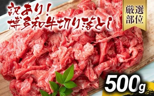 yؒzys\z󂠂 a؂藎Ƃ 500g јa 񂹃O   yY B yY  O MEAT PLUS CP015er