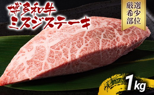 yؒzyI󏭕ʁzyA4`A5za~XWXe[L 1kg јa 񂹃O  yY B yY  O MEAT PLUS CP045