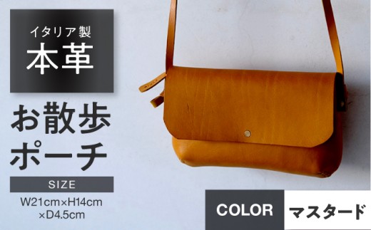 y䌧lszU|[` yFF}X^[hz ls / topiv [BFAI020]