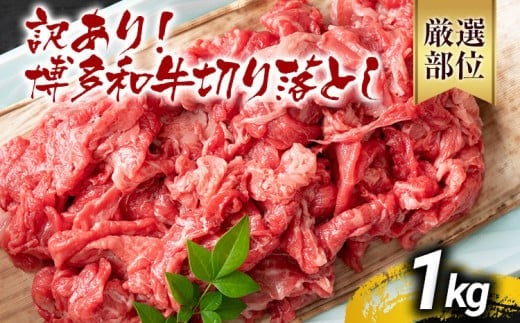 yؒz󂠂 a؂藎Ƃ 1kg јa 񂹃O   yY B yY  O MEAT PLUS CP016