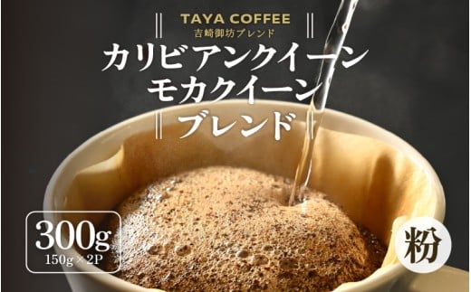 y䌧szy^CvzgVuh150g×Q܁iv300gj [aw057-a001_01]