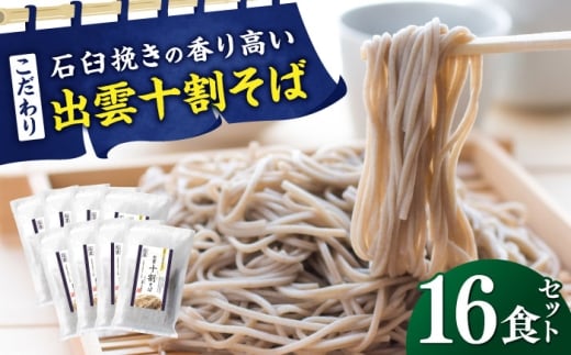 y_szo_\(_) 16HZbg |  Nz NNn Mtg Ε Ȃ܂ _s/Џo_͂ [AIAM007]