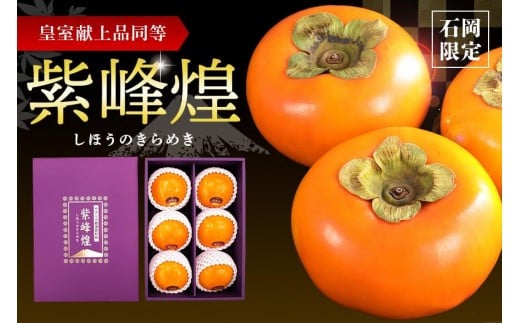 y錧ΉszyʌzyzyΉsz 6 xL` ci `  xLJL  1.8kg ʌ ʕ t[c  H {  p  Mtg 