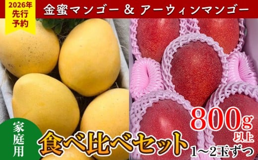 yꌧszy2026N s\z}S[&A[EB}S[ƒp Hה׃Zbg@800gȏ ƒp s\  Ö x Z  yY A[EB ݂ Hה