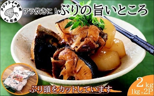 y茧YszԂAɂ҂ Jbgς݂Ԃ̎|Ƃ 2kg( Ԃ  YY A A ς )yA7-082z