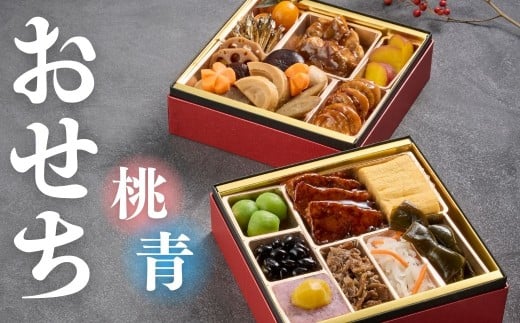 y򕌌_szẐ id yʌz_s Ⓚ 2026 O\   a  ① Ε N