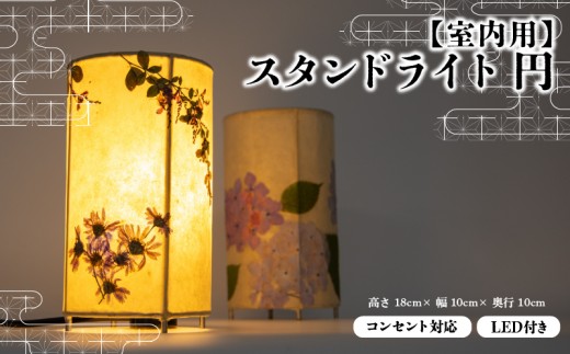 yꌧ쒬zy~z ʔb̉ԓ TCY X^hCg p CeA Ɩ   v a X^h Cg   ꌧ 쒬