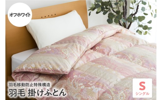 yR`đszHшړh~\ Hёʃ^Cv|zc 350dp VO ItzCg