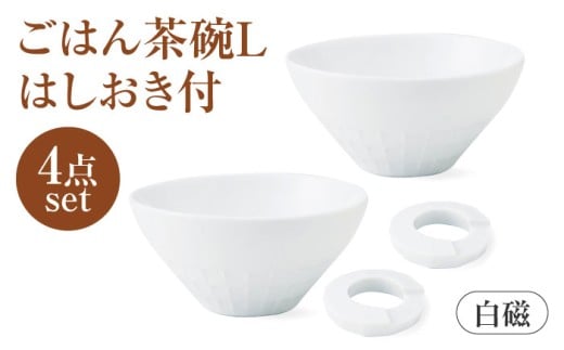 y򕌌QszyZāz miyama. ͂񒃘q L ͂t  yAZbg Qs / ~}vjO H q u [AZCM067]