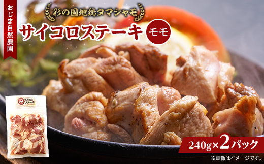 yʌˎszSn{@ʂ̍n{^}V@uTCRXe[Lv2pbNy1201305z