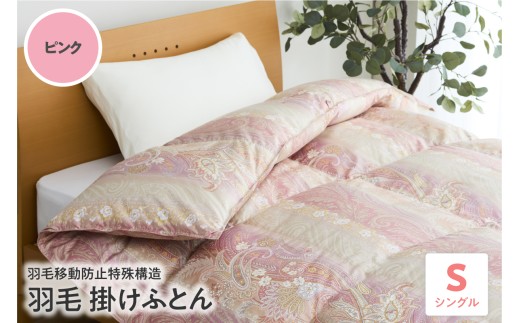 yR`đszHшړh~\ Hёʃ^Cv|zc 350dp VO sN