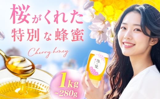 yL쒬zyIׂeʁzt݂ 1-2{i280g-1kgj@L쒬 / ЋBI̎q{ [AFAI041]