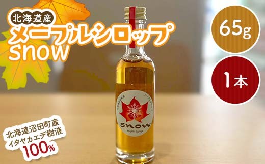 ykCcz[vVbvusnowvi65gj1{  Y kC t Hi c n-0110